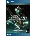 Destiny 2: Bungie 30th Anniversary Pack Steam CD-Key [GLOBAL]